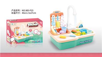 Kitchenware / tableware / tea - OBL10466063
