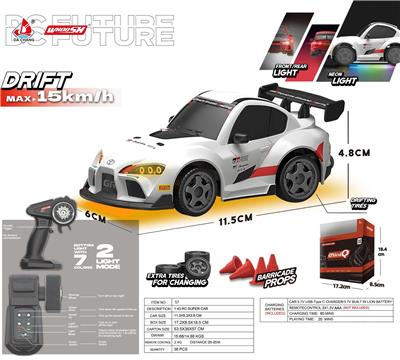 1比43 2.4G 半比例遥控四驱漂移车 带前后车灯 7彩氛围灯20KM/H
（TOYOTA授权） - OBL10466094