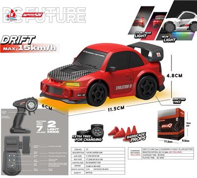1比43 2.4G 半比例遥控四驱漂移车 带前后车灯 7彩氛围灯20KM/H
（Mitsubishi授权） - OBL10466095