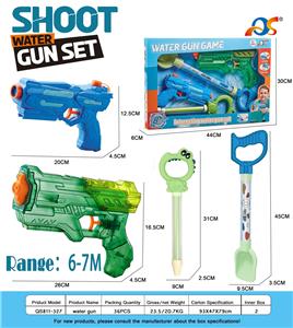 Water gun - OBL10466107