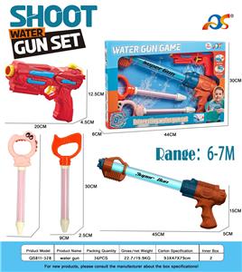 Water gun - OBL10466108
