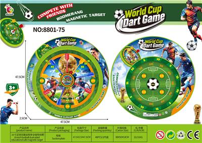 Target/throw - OBL10466113