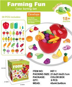 FOOD SET - OBL10466135