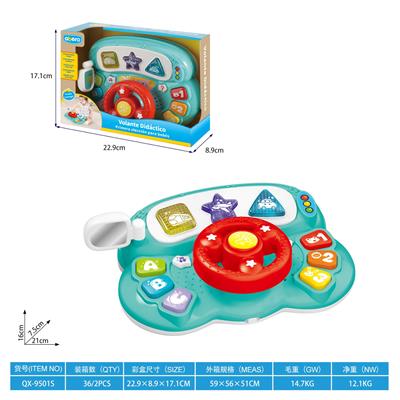 Electric series - OBL10466162