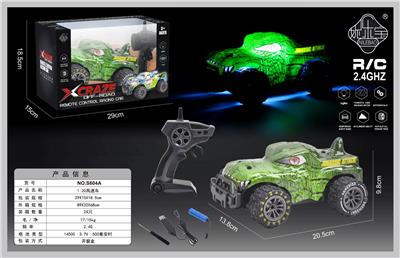 2.4G遥控车开窗盒 - OBL10466171