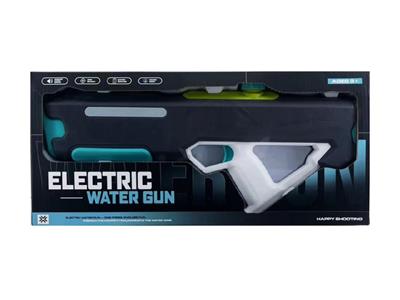 Water gun - OBL10466172