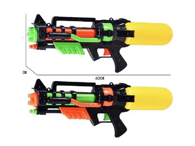 Water gun - OBL10466174