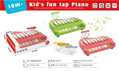 KNOCK MUSICAL INSTRUMENT - OBL10466191