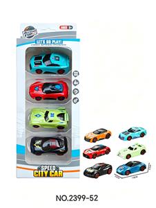 滑行合金车 - OBL10466214