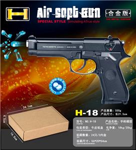 Remote control plane - OBL10466223