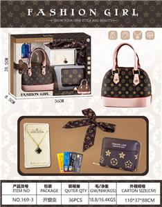 cosmetic - OBL10466274