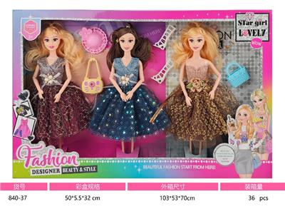 Doll - OBL10466307