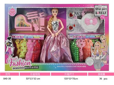 Doll - OBL10466308