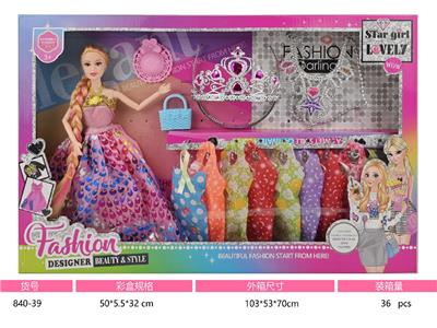 Doll - OBL10466309