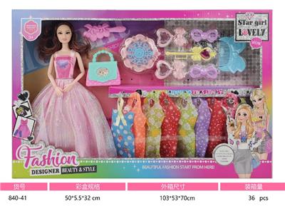 Doll - OBL10466311