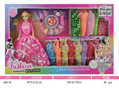 Doll - OBL10466313