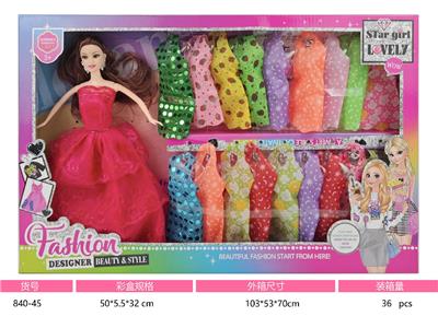 Doll - OBL10466315