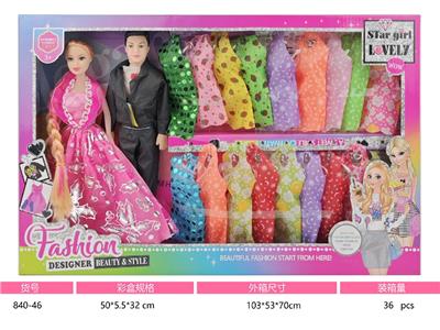 Doll - OBL10466316