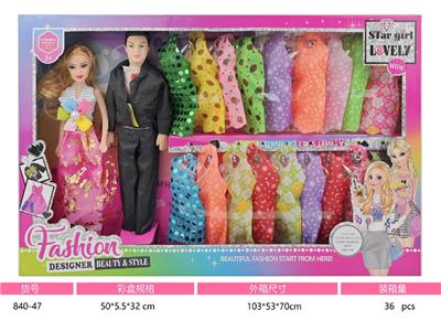 Doll - OBL10466317