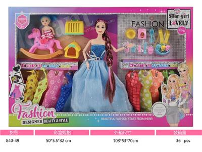 Doll - OBL10466319