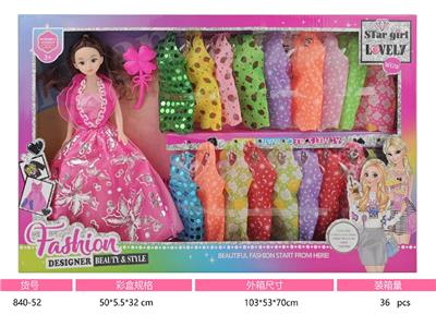 Doll - OBL10466322