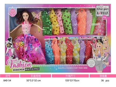 Doll - OBL10466324