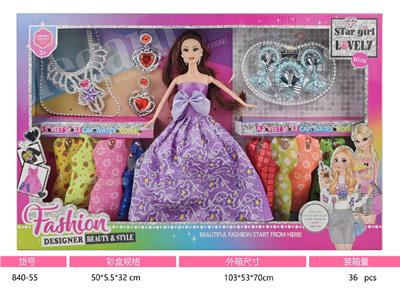 Doll - OBL10466325