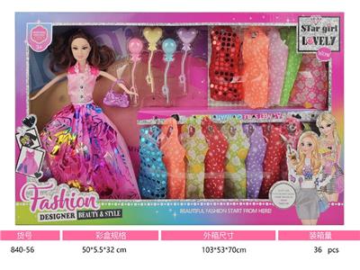 Doll - OBL10466326