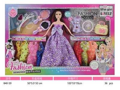 Doll - OBL10466329