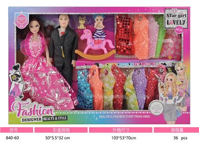 Doll - OBL10466330