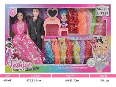 Doll - OBL10466332