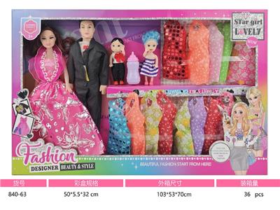 Doll - OBL10466333