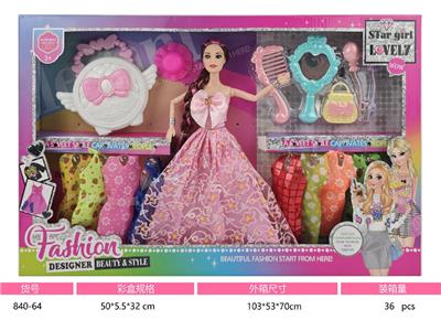 Doll - OBL10466334