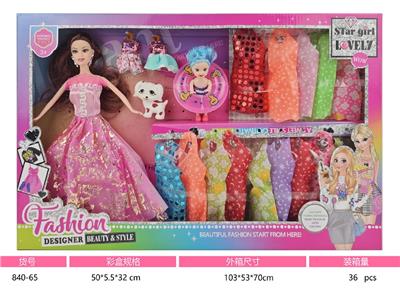 Doll - OBL10466335
