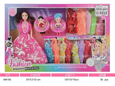 Doll - OBL10466336
