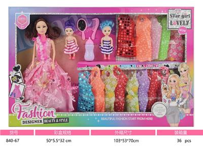 Doll - OBL10466337