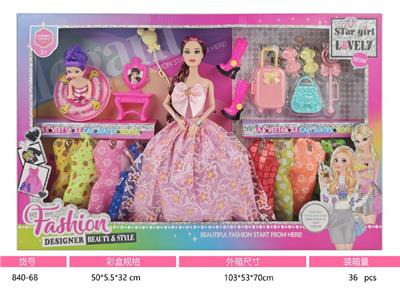 Doll - OBL10466338