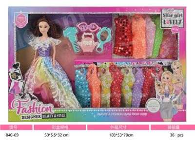 Doll - OBL10466339