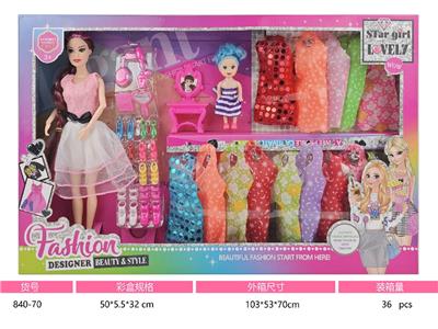 Doll - OBL10466340