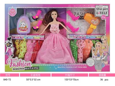Doll - OBL10466342