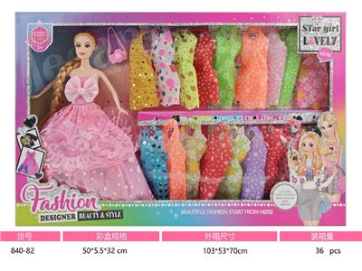 Doll - OBL10466352