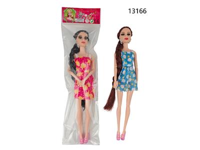 Doll - OBL10466360