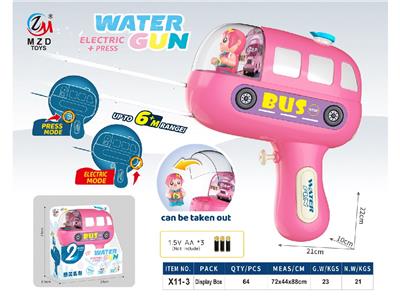 Water gun - OBL10466380