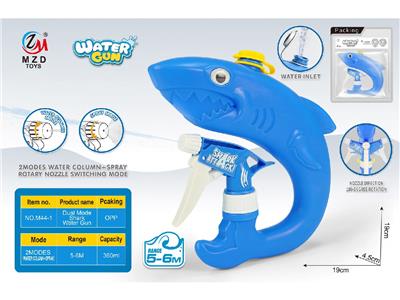 Water gun - OBL10466387