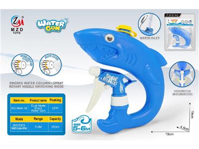 Water gun - OBL10466388