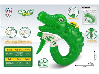 Water gun - OBL10466389