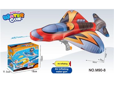 Water gun - OBL10466392