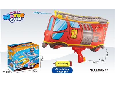Water gun - OBL10466395