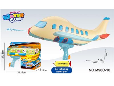 Water gun - OBL10466399