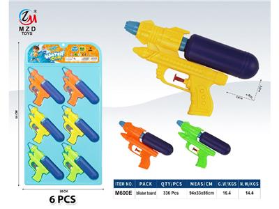 Water gun - OBL10466408